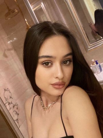 Амина